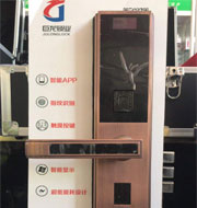 江门指纹锁