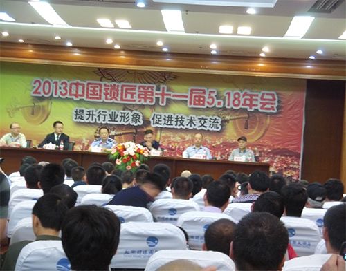 江门开锁技术培训学校
